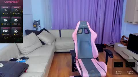 Erika online show from November 15, 3:52 am