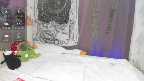 Erica online show from December 20, 5:14 am