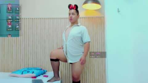 Erick online show from December 16, 7:42 pm