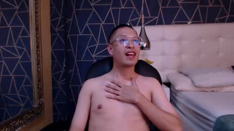 Erick online show from February 27, 4:05 am