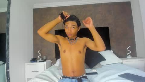 Your Erick Hoffman online show from January 20, 5:04 am