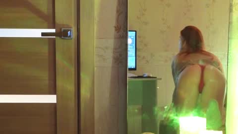 erikabrian online show from December 21, 1:15 am