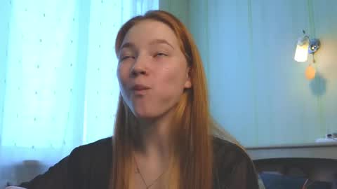 erikabrian online show from February 9, 8:54 am