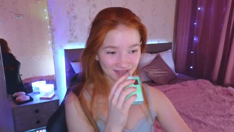 erikabrian online show from December 22, 7:00 am