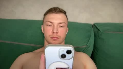 Eva and Iron online show from April 12, 9:52 pm