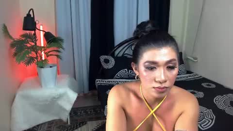 yumiko online show from July 24, 8:44 am