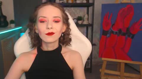 Fascinating   Eyes online show from December 5, 8:17 pm