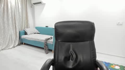 Catalea DM online show from September 10, 7:15 pm