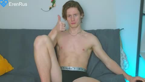 Snapshot of fixsicki chatting on February 9, 6:26 pm Eren.  online show from February 9, 6:26 pm