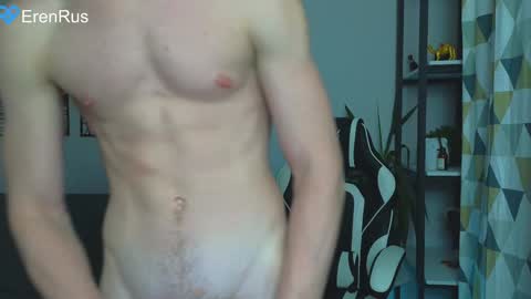 Snapshot of fixsicki chatting on December 3, 10:23 pm Eren.  online show from December 3, 10:23 pm