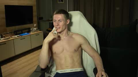 Eren.  online show from December 22, 10:49 pm