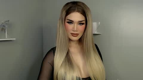 KHATRINA STACIE MARIE online show from March 10, 5:29 pm