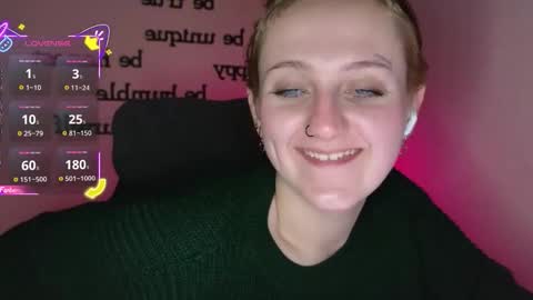 ANA online show from November 11, 11:18 pm