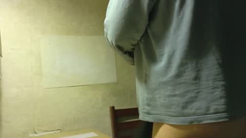 Snapshot of frumcake chatting on September 24, 11:11 pm FrumCake online show from September 24, 11:11 pm