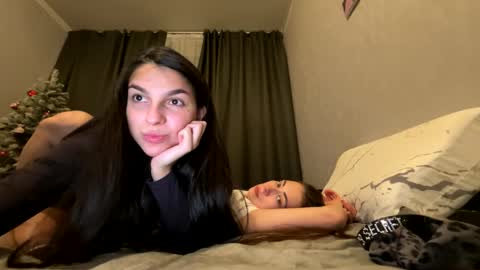 Snapshot of gabri_baby chatting on January 20, 7:35 pm The next stream in car 1 december 10pm time in France online show from January 20, 7:35 pm