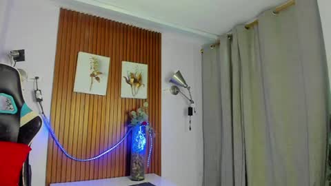 galactica_7 online show from April 23, 12:13 pm