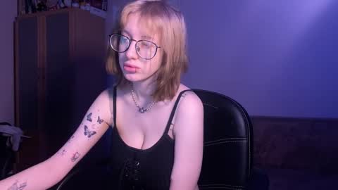 GaamachuuUlfinaa online show from January 12, 10:54 pm