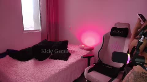 geminis11 online show from December 16, 9:21 pm