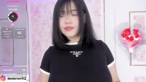 Sofia online show from June 16, 3:54 am