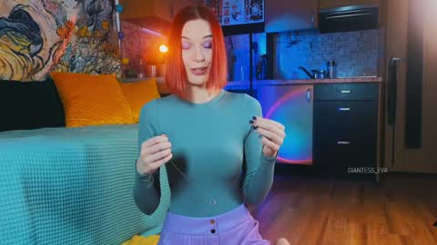 Eva online show from January 19, 4:12 am