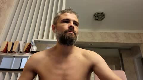 Gabriel online show from February 14, 9:21 pm