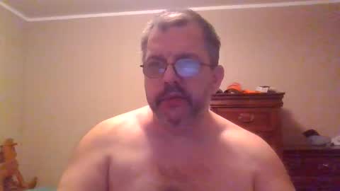 IDKIDCIDGAF online show from January 18, 2:42 am