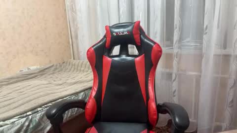 golden flash online show from December 2, 8:29 pm