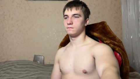 golden flash online show from December 20, 5:20 pm