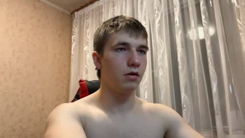 golden flash online show from December 15, 7:32 pm