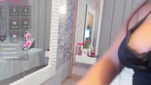 Emmy online show from March 12, 2:04 am