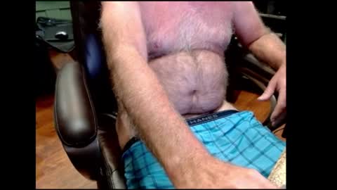 green online show from July 17, 4:20 pm