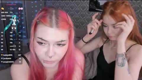 Tori and Asuna online show from February 28, 8:40 am