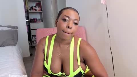 Hana  online show from December 14, 2:45 pm