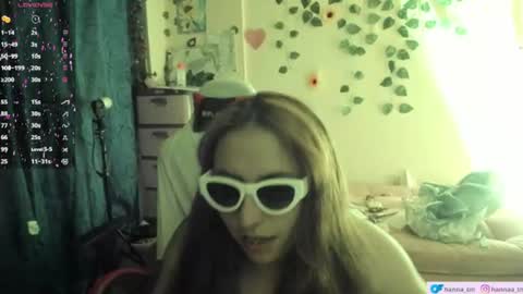 Hanna online show from July 25, 2:31 am