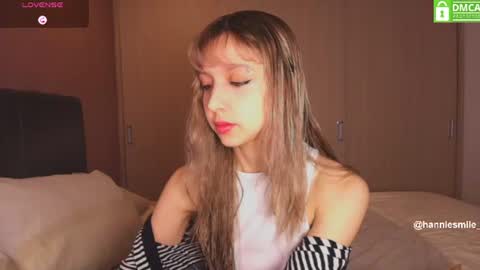 Hannie  online show from July 14, 2:05 am