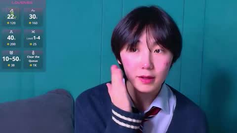 HEEJIN online show from November 28, 8:27 pm