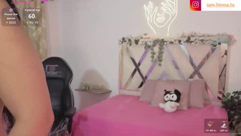 HINNA online show from March 26, 3:56 am