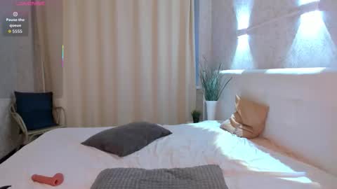 Emma online show from February 14, 2:25 am