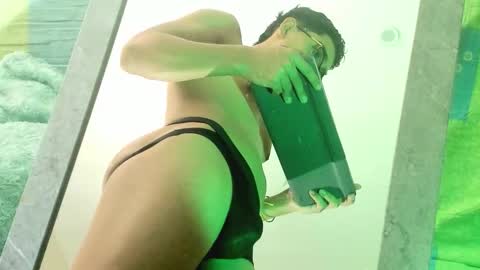 Alex and Camilo online show from November 15, 6:09 pm