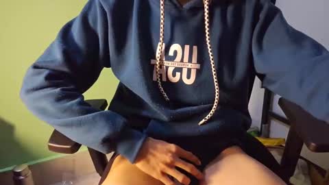 hot asian boy online show from February 24, 7:22 am