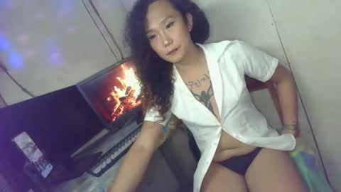 kera online show from November 7, 4:42 pm