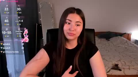 Aiza online show from July 26, 2:31 am