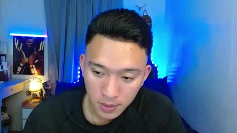 Snapshot of iconicmateo chatting on October 23, 6:09 pm Mateo online show from October 23, 6:09 pm