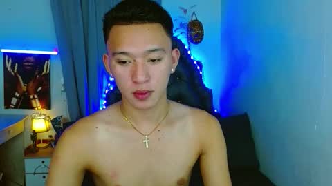 Mateo online show from February 12, 2:37 am