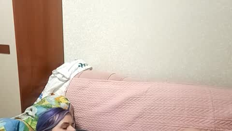 Aurora online show from March 14, 6:45 pm