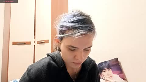 Aurora online show from April 21, 4:25 pm