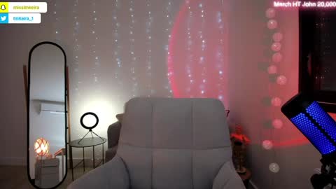 ImKeira online show from March 31, 5:46 pm