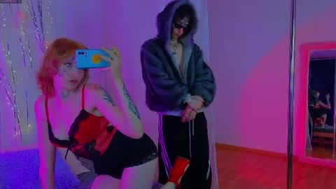 incub_ online show from July 28, 10:09 pm