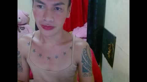 Pakay online show from November 29, 10:56 am