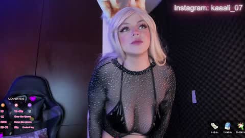 Irinaa Scarlett online show from January 7, 12:41 pm